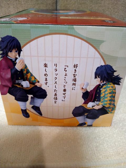 J@Sł̐n@v~A@傱̂tBMA@y`E@SEGA  Aj/R~bN/LN^[ 