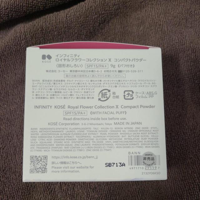 KOSECtBjeBCt[RNV]RpNgpE_[  uh 