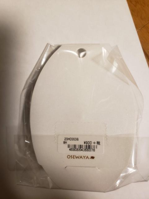 ViJwAANZT[2_Zbg  ANZT[/v 