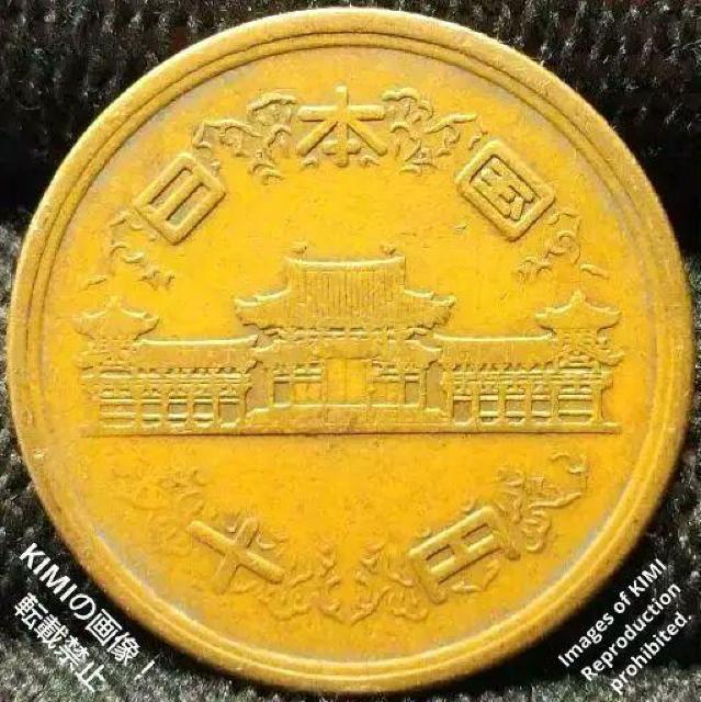 十円青銅貨 ギザ十 昭和二十六年 1951年 日本国 10円 硬貨 古銭 昭和26年 十円 貨幣 コイン ぎざ10 ぎざじゅう < ホビー  十円青銅貨 ギザ十 昭和二十六年 1951年 日本国 10円 硬貨 古銭 昭和26年 十円 貨幣 コイン ぎざ10 ぎざじゅう < ホビーの