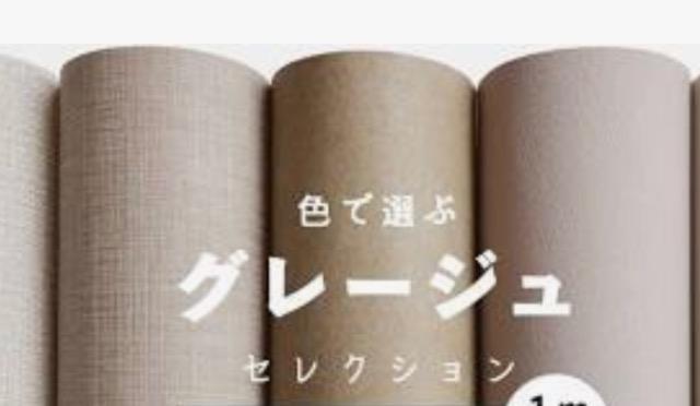 特価★高級未使用に近いジャーナルスタンダードトレンチコートグレージュ通勤大活躍ポケット付きスタイリッシュ上品上質 < 男性ファッション  特価★高級未使用に近いジャーナルスタンダードトレンチコートグレージュ通勤大活躍ポケット付きスタイリッシュ上品上質 < 男性ファッションの