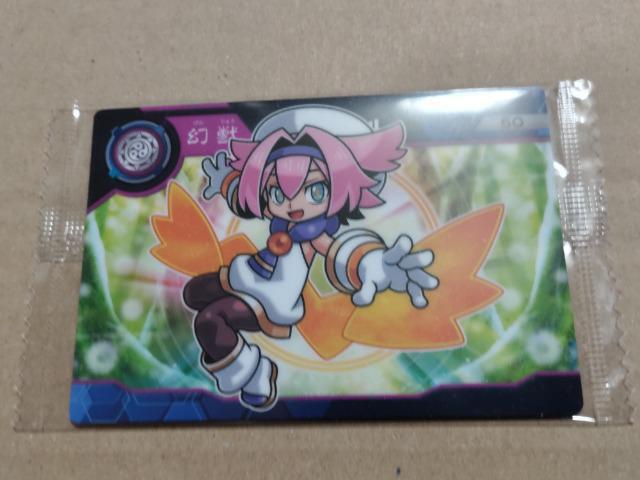 ガオロードG 3弾 56 アルバエル < ホビー  ガオロードG 3弾 56 アルバエル  < ホビーの