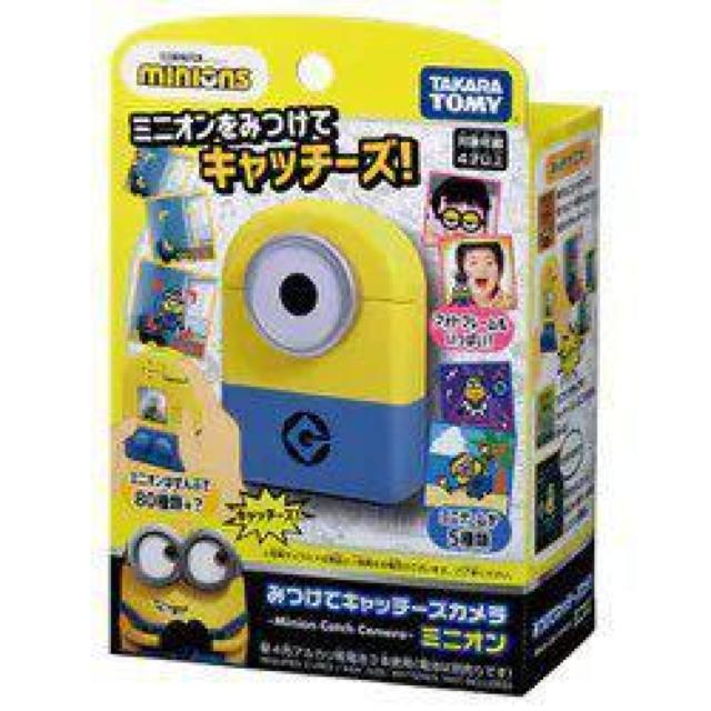 【送料無料】ミニオン みつけてキャッチーズカメラ < アニメ/コミック/キャラクター  【送料無料】ミニオン みつけてキャッチーズカメラ  < アニメ/コミック/キャラクターの