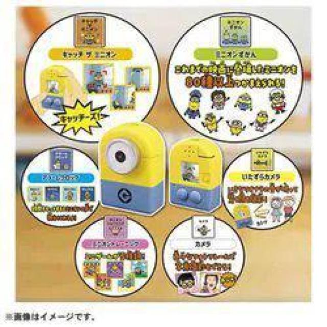 【送料無料】ミニオン みつけてキャッチーズカメラ < アニメ/コミック/キャラクター  【送料無料】ミニオン みつけてキャッチーズカメラ < アニメ/コミック/キャラクターの