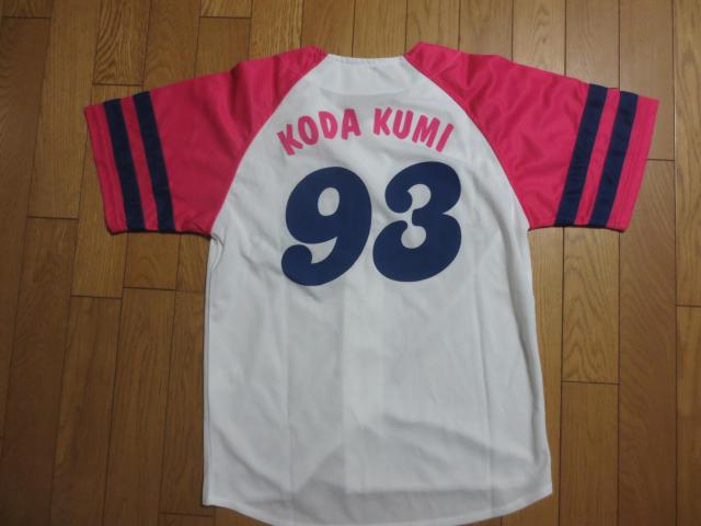 Dream music park KODA KUMI 93 倖田來未 ポリエステル ユニフォームシャツ < タレントグッズ Dream music park KODA KUMI 93 倖田來未 ポリエステル ユニフォームシャツ < タレントグッズの