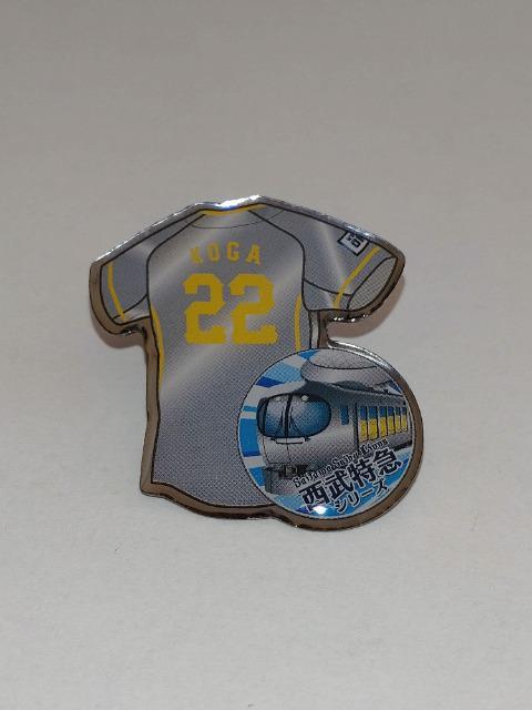 埼玉西武ライオンズ2023 ラビューユニフォームピンバッチ 22 古賀悠斗選手 < レジャー/スポーツ  埼玉西武ライオンズ2023 ラビューユニフォームピンバッチ 22 古賀悠斗選手  < レジャー/スポーツの