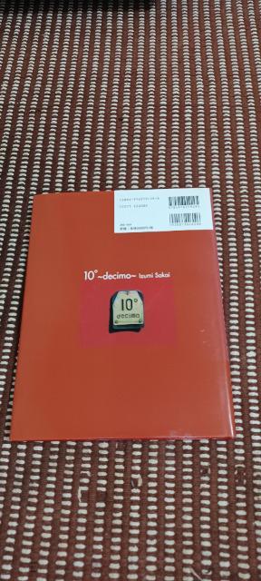 ZARD 10th anniversary book < タレントグッズ  ZARD 10th anniversary book < タレントグッズの