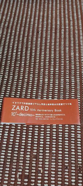ZARD 10th anniversary book < タレントグッズ  ZARD 10th anniversary book < タレントグッズの