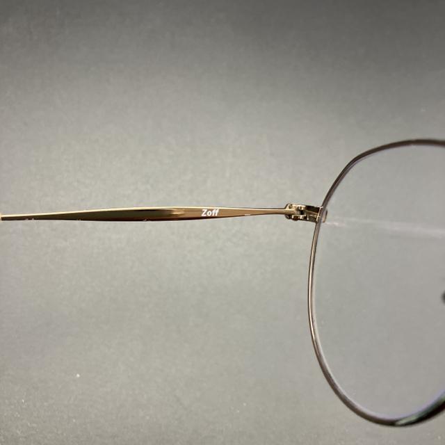  Zoff ]t Kl ዾ ZO182021  jt@bV 