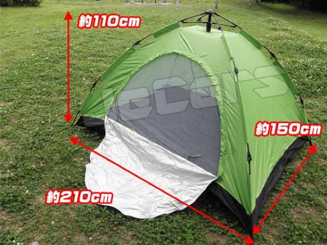 ݉cȒP h[eg P`Rlp 210cm~150cm O[  zr[ 