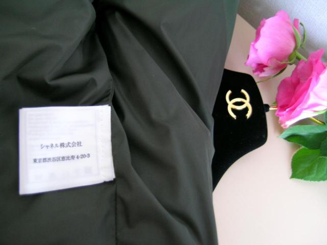 ★正規品★CHANEL★ IDENTIFICATION ブルゾン ★ レディースジャケット < ブランド  ★正規品★CHANEL★ IDENTIFICATION ブルゾン ★ レディースジャケット < ブランドの