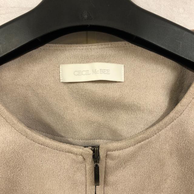  CECIL McBEE ZV}Nr[ m[J[WPbg  uh 