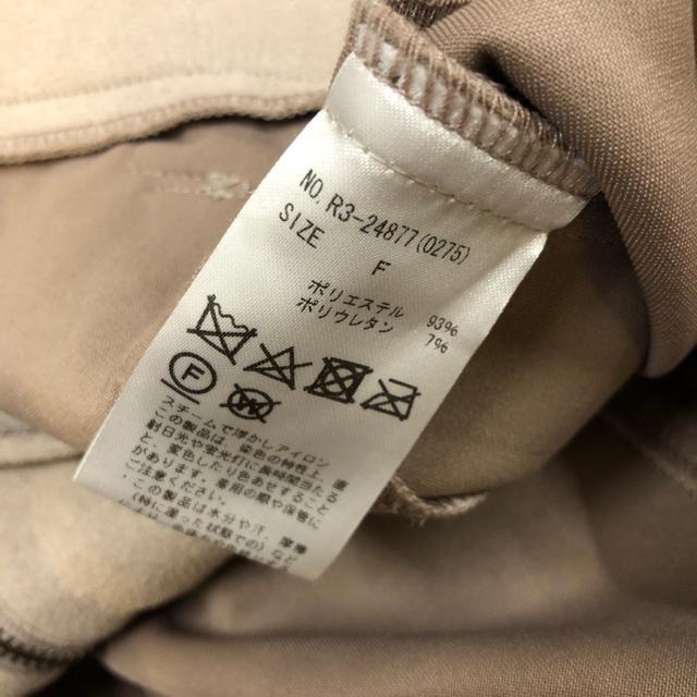 CECIL McBEE ZV}Nr[ m[J[WPbg  uh 