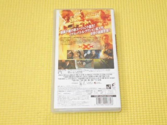 PSP★トリプルX ネクスト・レベル UMD VIDEO★動作確認済 < ゲーム本体/ソフト  PSP★トリプルX ネクスト・レベル UMD VIDEO★動作確認済 < ゲーム本体/ソフトの