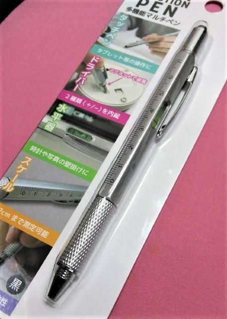 @\}`y@\{[y6in1^b`yhCo[AXP[␅tĂ܂  CeA/Ct 