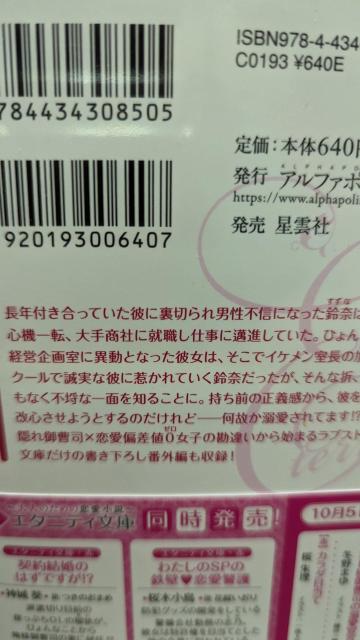 䑂i𒦂炵߂悤Ƃ珃ɂȂ܂ЂȂ̋仁G^jeB  {/G 