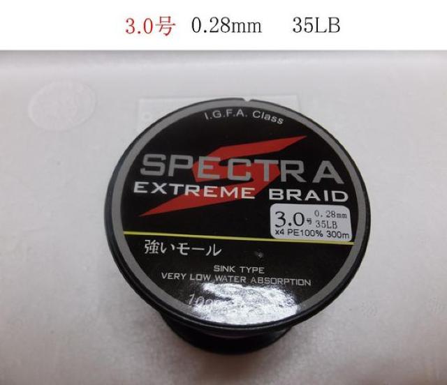 PEライン4編 300m 1.5号 2.0号 3.0号 4.0号 5.0号 1個 < レジャー/スポーツ PEライン4編 300m 1.5号 2.0号 3.0号 4.0号 5.0号 1個 < レジャー/スポーツの