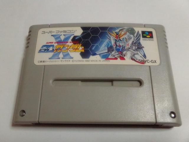 SFC/【5本迄送料180円!!】SDガンダムX≪匿名らくらく定額便≫〈メンテ済み♪〉【ソフトのみ】★電池OK!!★↓ご落札価格↓ < ゲーム本体/ソフト  SFC/【5本迄送料180円!!】SDガンダムX≪匿名らくらく定額便≫〈メンテ済み♪〉【ソフトのみ】★電池OK!!★↓ご落札価格↓  < ゲーム本体/ソフトの