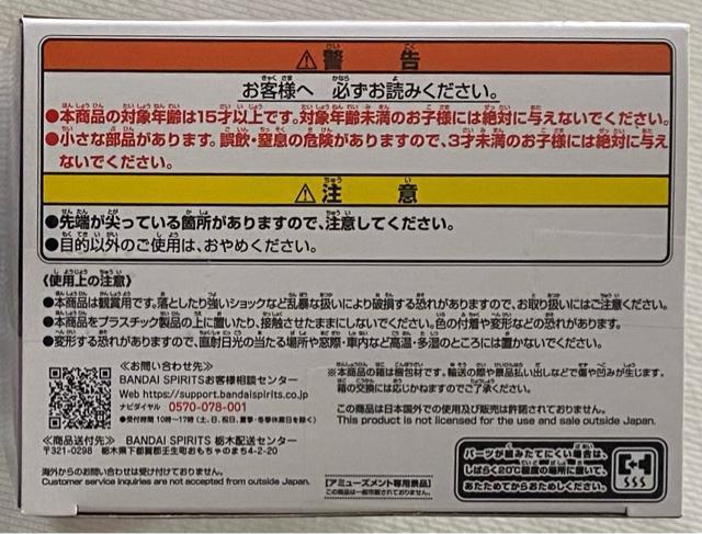 y̎qzMEM f[g tBMA  Aj/R~bN/LN^[ 