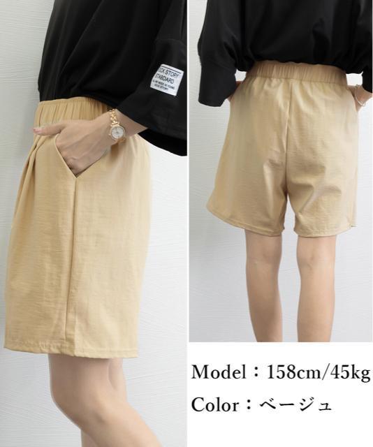  Vi ؍ ChV[gpc fB[X  t@bV 