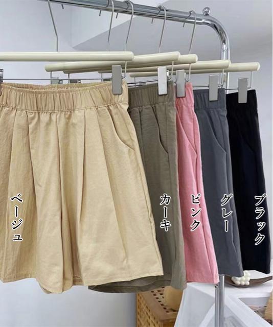  Vi ؍ ChV[gpc fB[X  t@bV 