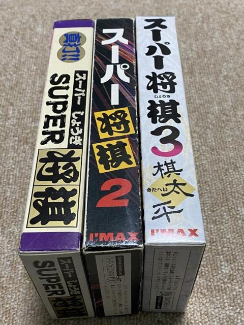 SUPER���� �V���[�Y�S�R�{�t���Z�b�g �� �Q�[���{��/�\�t�g�� 