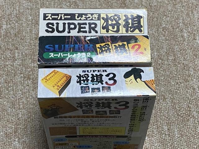 SUPER���� �V���[�Y�S�R�{�t���Z�b�g �� �Q�[���{��/�\�t�g�� 