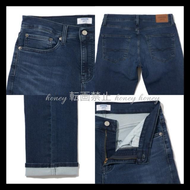 定価5,390円【新品タグ付き】スリムフィットデニム●Levi'sリーバイス●W32 L32●インディゴブルー < ブランド  定価5,390円【新品タグ付き】スリムフィットデニム●Levi'sリーバイス●W32 L32●インディゴブルー < ブランドの