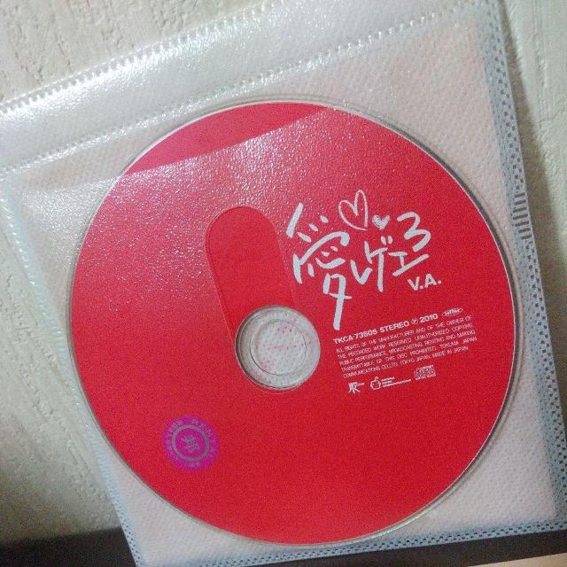 V.A.『愛 レゲエ 3』Keyco KEN-U BIGGA RAIJI ハイジ < CD/DVD/ビデオ  V.A.『愛 レゲエ 3』Keyco KEN-U BIGGA RAIJI ハイジ < CD/DVD/ビデオの