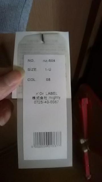 Vi*n`or*T}[jbg  t@bV 