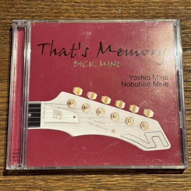 【DICK.MINE】That's Memory < CD/DVD/ビデオ 【DICK.MINE】That's Memory < CD/DVD/ビデオの
