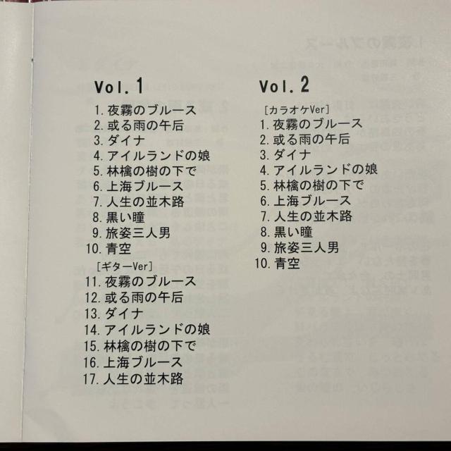 【DICK.MINE】That's Memory < CD/DVD/ビデオ 【DICK.MINE】That's Memory < CD/DVD/ビデオの