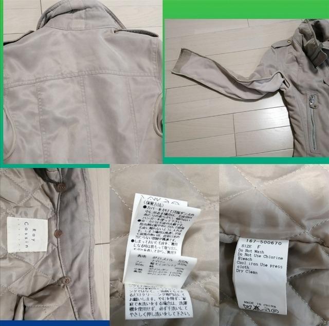 極美品ray cassin 特価★アウタージャケット高級ブランドスタイリッシュグレージュ着痩せ大活躍オシャレ品薄 < 女性ファッション  極美品ray cassin 特価★アウタージャケット高級ブランドスタイリッシュグレージュ着痩せ大活躍オシャレ品薄 < 女性ファッションの