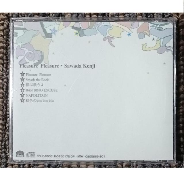 KF@c@Pleasure Pleasure@vW[EvW[@ѕt  ^gObY 