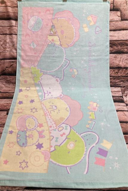 IVIlCw݂R炵xzGocÕV[OoX^I(Q)P   CeA/Ct 