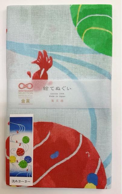 Vigpi ʂy[[z_l ăfBXvC D  Ǐ Ղ ă^yXg[ ĕǏ EH[fR  CeA/Ct 