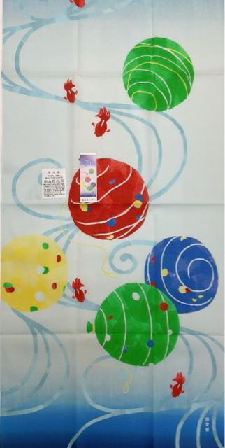 Vigpi ʂy[[z_l ăfBXvC D  Ǐ Ղ ă^yXg[ ĕǏ EH[fR  CeA/Ct 