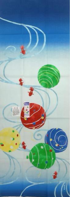 Vigpi ʂy[[z_l ăfBXvC D  Ǐ Ղ ă^yXg[ ĕǏ EH[fR  CeA/Ct 