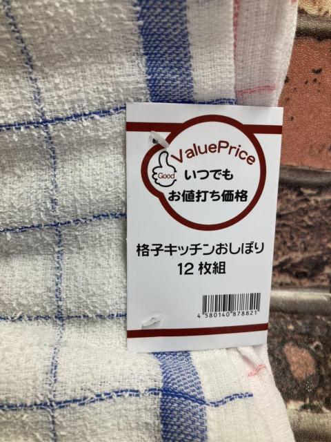 IwQSgxpIiqLb`ڂ^I