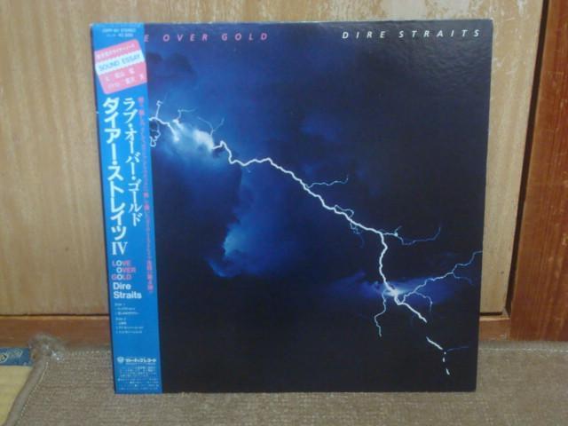 uEI[o[ES[hiLOVE OVER GOLDj / _CA[EXgCciDIRE STRAITSj ѕtLP   CD/DVD/rfI 