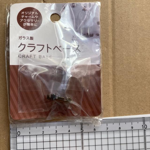 インテリア小物 クラフトベース < インテリア/ライフ インテリア小物 クラフトベース < インテリア/ライフの