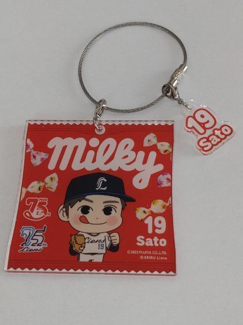 ʐCIY2025 19 㓊 yR75NAN`[EyRʃobW  W[/X|[c 