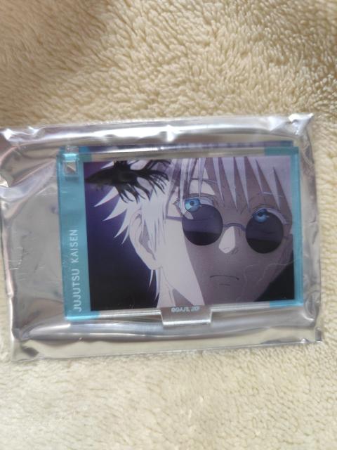 呪術廻戦 五条悟 トレーディングアクリルブロック 懐玉・玉折 場面写(ED) < アニメ/コミック/キャラクター 呪術廻戦 五条悟 トレーディングアクリルブロック 懐玉・玉折 場面写(ED) < アニメ/コミック/キャラクターの