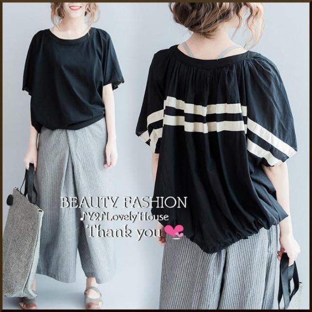 `5L6L*BACK2{Ci邾ڈّfރ`jbN* 