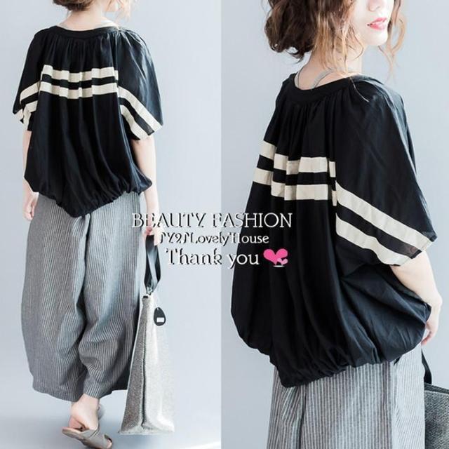 `5L6L*BACK2{Ci邾ڈّfރ`jbN*