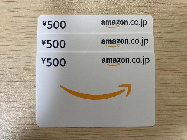 AmazonMtg 500~ 3 1500~ 