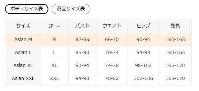 Xi1290~4_ ZbgfB[X @[XhJ[OpeB[ Z~VFAt[ GKg{TCYl  t@bV 