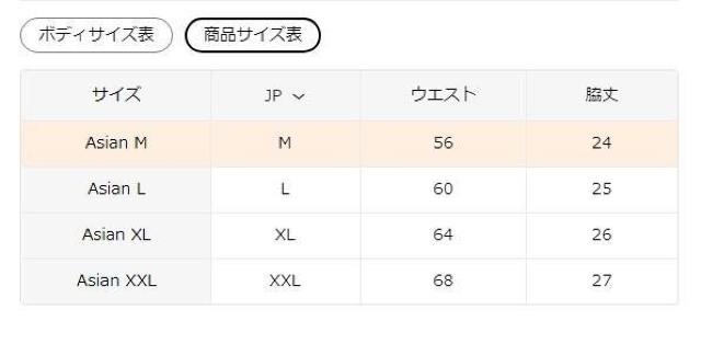 Xi1290~4_ ZbgfB[X @[XhJ[OpeB[ Z~VFAt[ GKg{TCYl  t@bV 