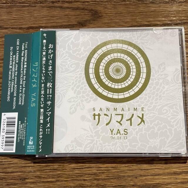 yY.A.SzT}C   CD/DVD/rfI 