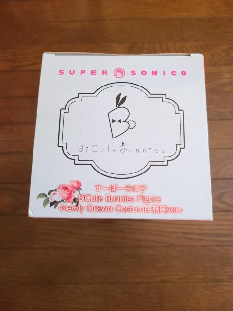 すーぱーそに子 ビーキュート バニーフィギュア < アニメ/コミック/キャラクター すーぱーそに子 ビーキュート バニーフィギュア < アニメ/コミック/キャラクターの